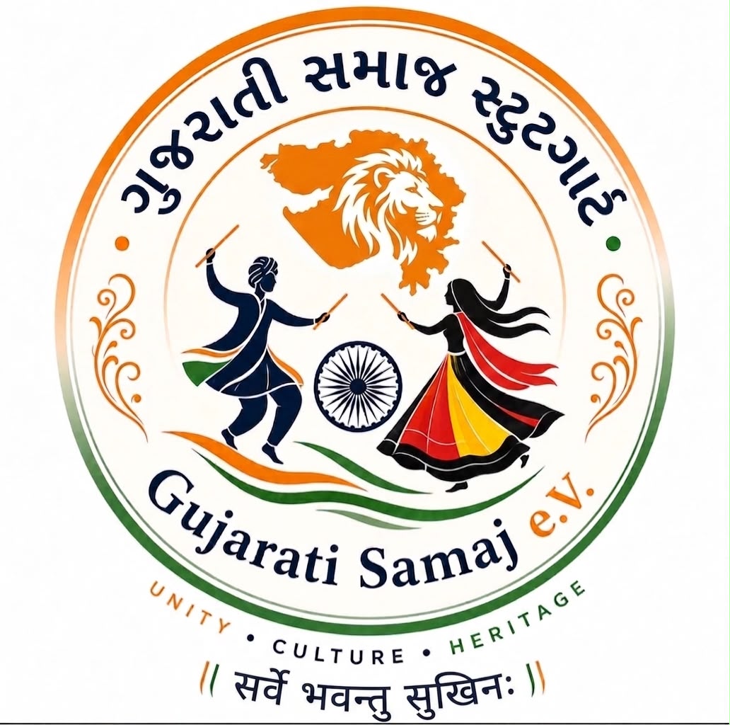Gujarati Samaj e.V.